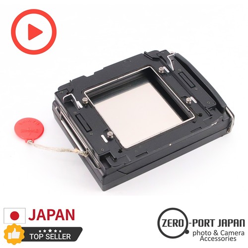 Mint p adapter - p, mamiya