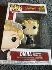 Funko Pop! Vinyl: Public