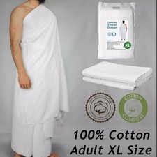 Towel Ihram 2 Piece Cloth