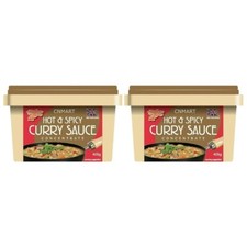 Goldfish Hot & Spicy Curry Sauce Paste Concentrate 405g (Pack of 2)