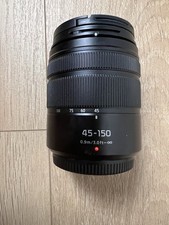Panasonic Lumix Vario