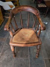 Smoker cane seated - cane,