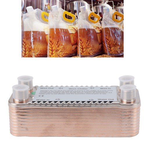 Plates homebrew wort - 20,