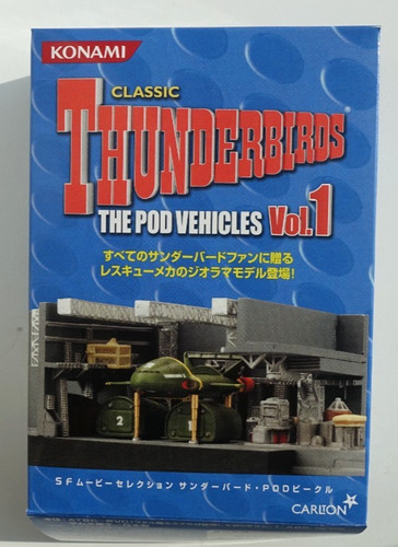 Konami thunderbirds pod - thunderbirds,