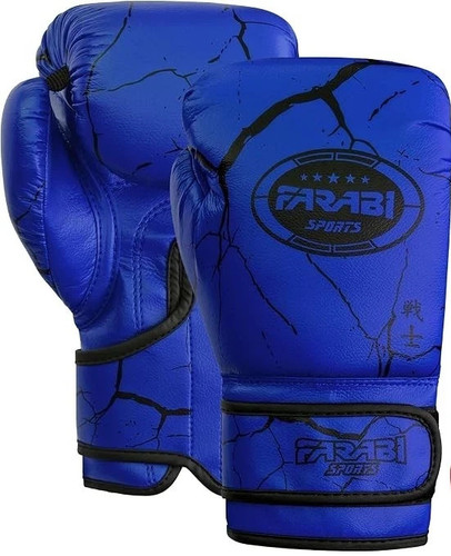 Farabi junior boxing gloves - boxing,