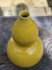 A Large Chinese Yellow glazed