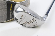 Cobra baffler dws - cobra,