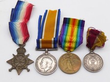 WW1 MEDAL TRIO PTE R COUCH MIDDLESEX REGIMENT WITH DUKE OF CAMBRIDGE MEDAL