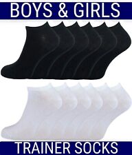 Childrens Boys Girls Trainer