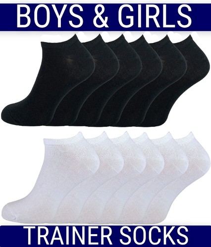 Childrens boys girls trainer - boys,