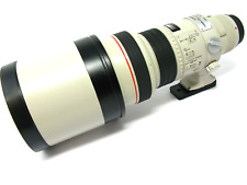 Canon EF 300mm f2.8L USM Telephoto Prime Lens