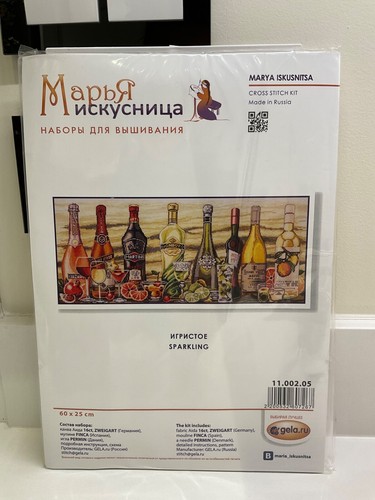 Cross stitch kit marya - cross,