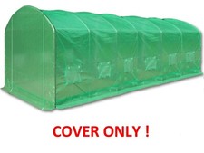Spare Cover; 3 Sizes High Side Polytunnel Greenhouse Pollytunnel Poly Tunnel