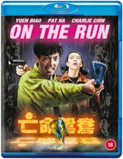 On the Run Blu-ray (2023) Yuen