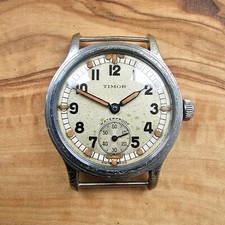 Vintage WW2 British Military