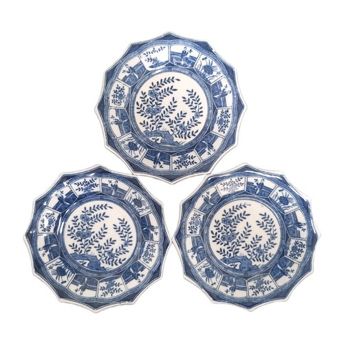 Antique chinese blue white - chinese,