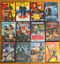 Jackie Chan 12x DVD Collection