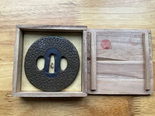 A163 A BIG Japanese Middle Edo