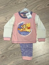 Winnie the Pooh - Moon and Back