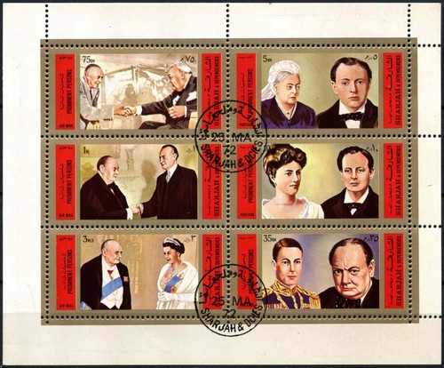 Sharjah 1972 sir winston - sir,