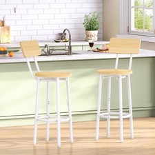 Bar Stools Set of 2 Breakfast