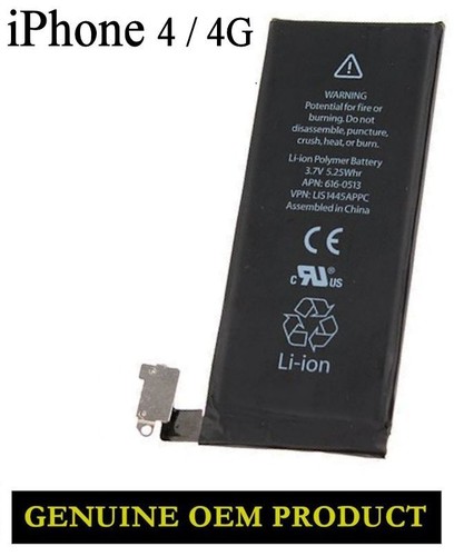 Battery iphone 4g 616 - battery, 4