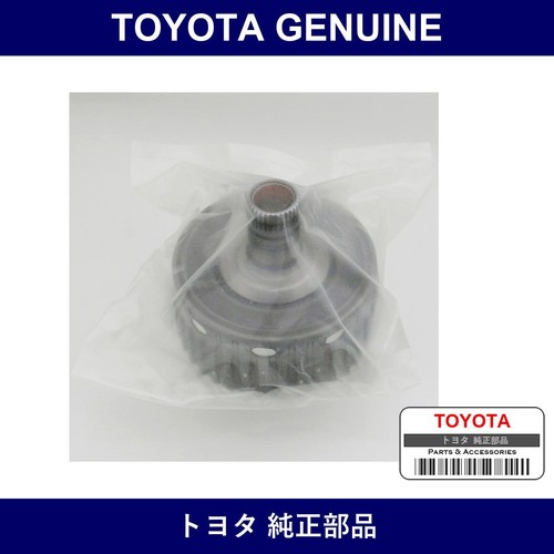 Genuine fit toyota - genuine,