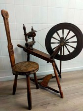 Antique oak (working) Pedal