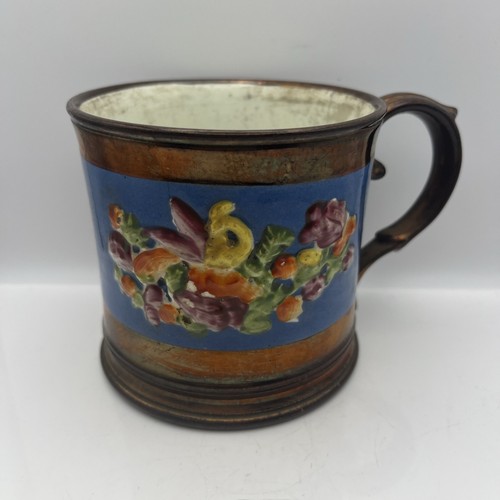 Antique victorian copper - antique,