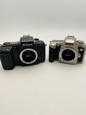 Vintage Camera Lot Nikon N75