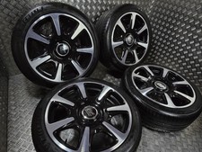 Genuine OEM ROLLS ROYCE 20"