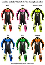 LionStar Rio Kids/Adults