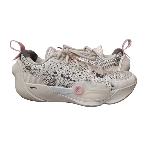 Ning way wade all city - of,