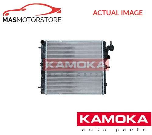 Engine cooling radiator kamoka - engine,