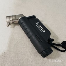 Used SOTO Micro Torch Horizontal Gas Blow Torch - Excellent Working Order