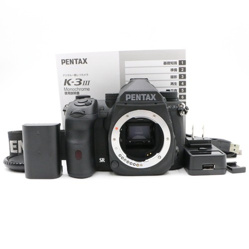 Pentax mark iii monochrome - pentax,