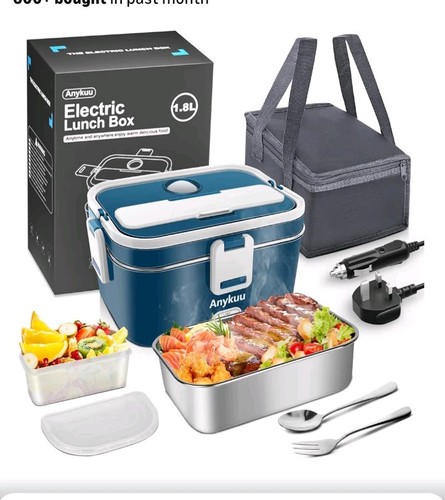 Anykuu 100w electric - electric, lunch