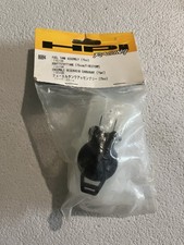 HPI Firestorm Nitro Fuel Tank