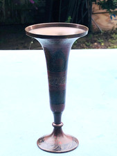Vintage Etched Metal Vase