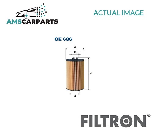 Engine oil filter - engine,