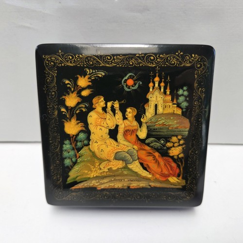 Vintage tianex russian - vintage,