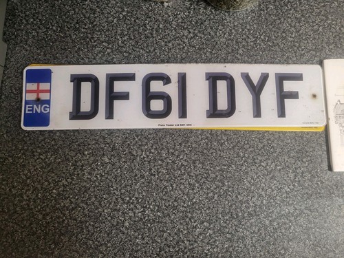 Private number plate - private,