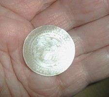 Antique Chinese Gaming