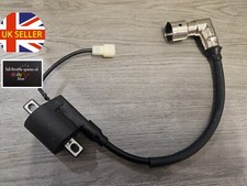 NEW UNIVERSAL 12V SINGLE WIRE