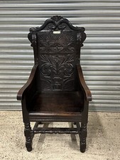Rare welsh antique - welsh,