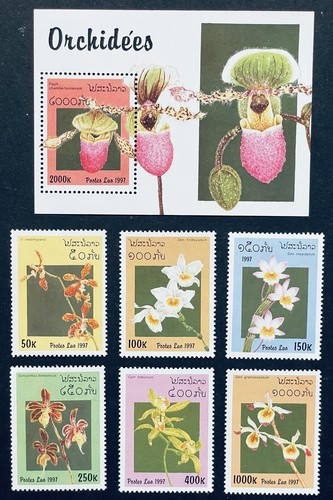 Laos orchids stamps set - stamps,