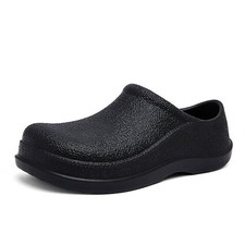 Oil Resistant Work Shoes Non