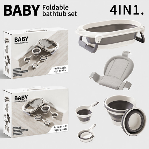 Baby bathtub set 4pcs - in,