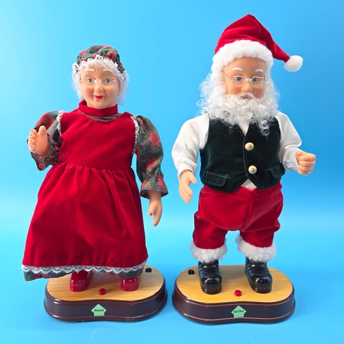 Animated singing dancing - animated, &