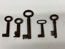 COLLECTION OF 5 OLD VINTAGE